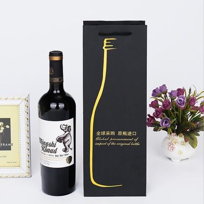 Bao bì giấy CMYK hoặc Pantone tùy chỉnh cho rượu vang và rượu vang Champagne sang trọng