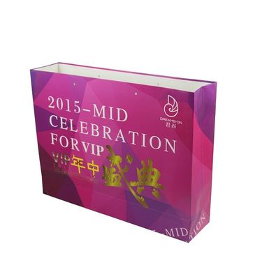 Gift Art giấy mua sắm túi để đóng gói trà Logo tùy chỉnh